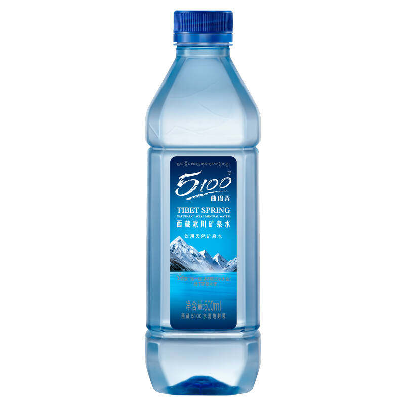 西藏5100冰川矿泉水天然弱碱性水500ml*24瓶装小分子低氘饮用水