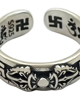 纯银饰品密宗男女同款S925藏传