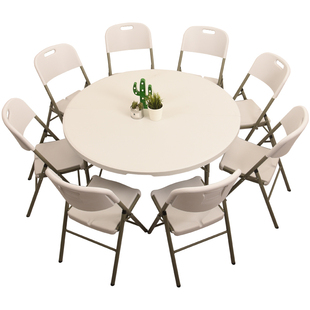 可折叠圆桌子餐桌家用圆形塑料大圆台面板吃饭桌家用小户型10人