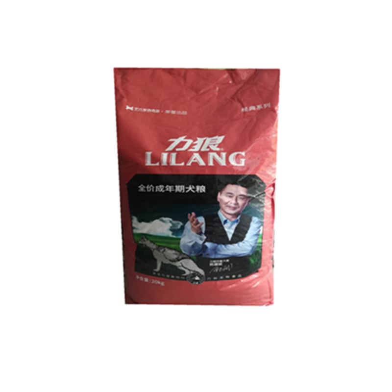力狼成犬狗粮20kg牛肉松狮萨摩耶
