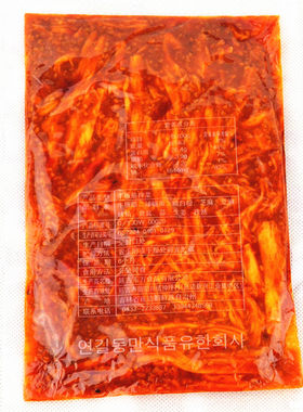 延边朝鲜族贞姬火神250g牛板筋