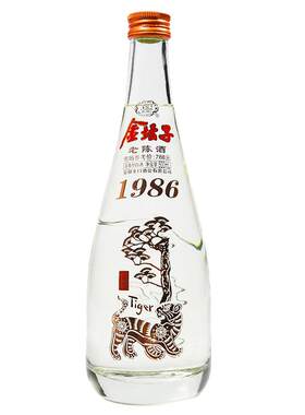 金坛子高度白酒安徽古井镇光瓶