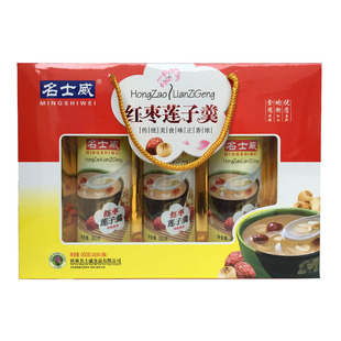 名士威红枣莲子羹礼盒装即冲藕粉羹健康营养早餐滋补品900g
