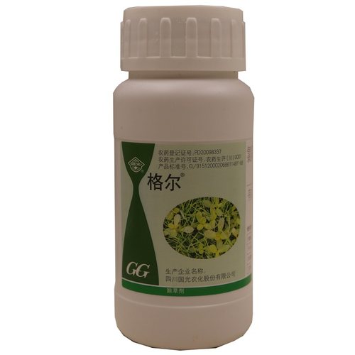 草坪除草剂国光格尔马尼拉高羊茅黑麦草除酢浆草阔叶草杂草烂根剂