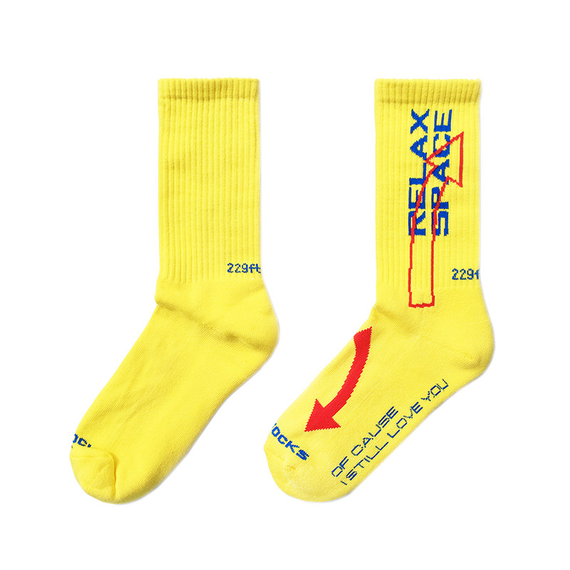 Relaxsocks 太空工业黄 运动毛巾底潮袜 精梳棉袜 男女 哇塞袜