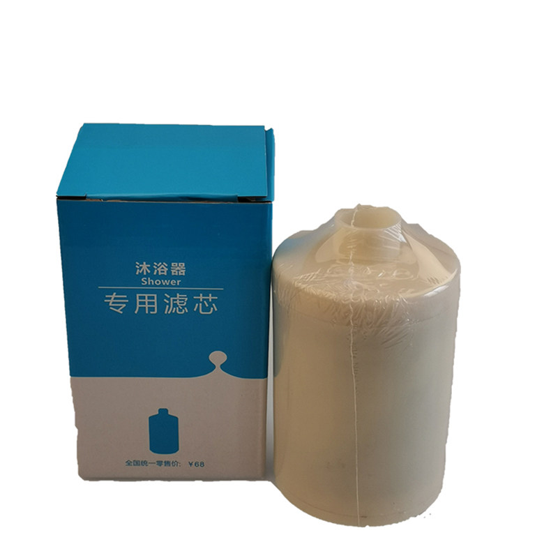 原装正品高磁山泉柔滑细腻沐浴器