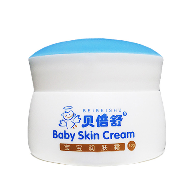 贝倍舒宝宝润肤霜面霜保湿
