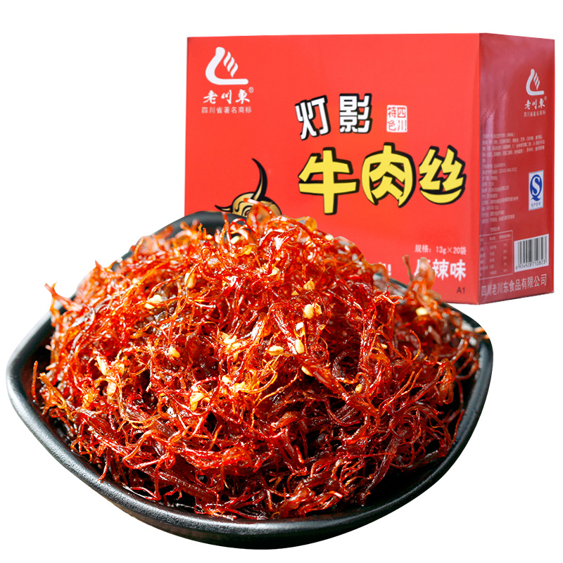 老四川灯影348g约18袋麻辣牛肉干