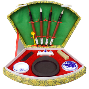 扇形文房四宝套装毛笔砚台印泥印章水浅墨条学生初学者方便携带