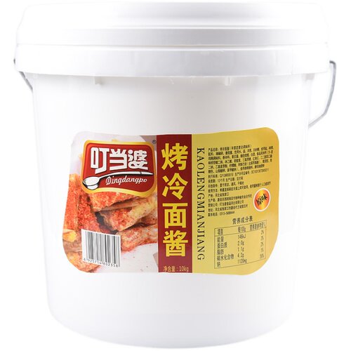 叮当婆烤冷面酱料专用酱商用东北烤冷面酱配料刷酱酸甜酸辣酱摆摊