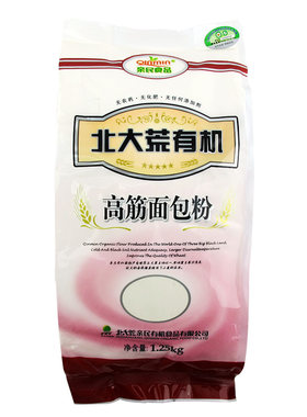 北大荒有机认证农垦亲民小麦面粉