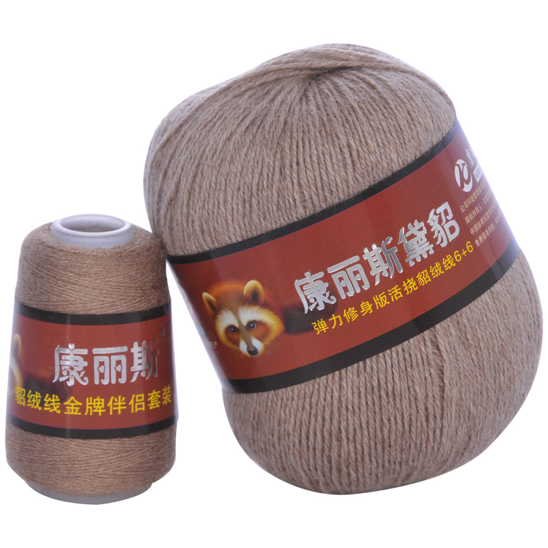 康麗斯 活撓黛貂6+6貂絨毛線 羊絨線中粗純清倉 手編羊毛線 圍巾