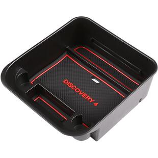 路虎发现神行揽胜星脉极光行政运动发现4中央扶手箱储物盒 收纳盒