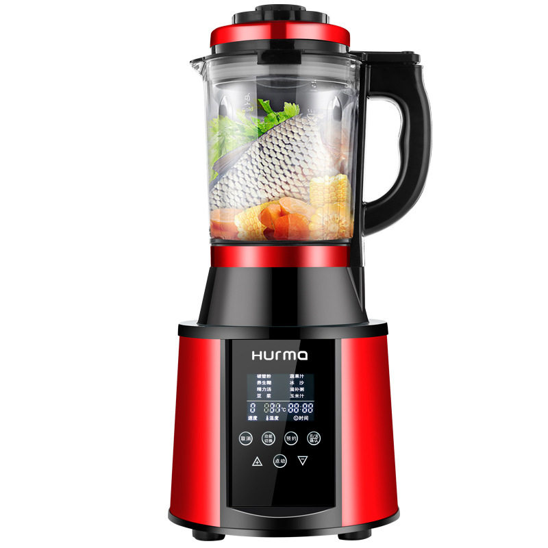 德国Hurma惠妈破壁机正品加热家用JB-780ASG全自动智能料理豆浆机