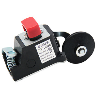 限位开关S3-1370/S3-1371/行程开关/换速/极限/减速/电梯配件