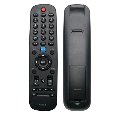 starface遥控器Starface