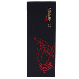 弦歌堂儿童艾条艾草条温灸条高原五年陈艾温而不燥全家适用