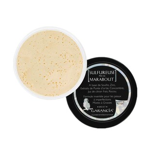 法国 GARANCIA神奇魔术3合1面膜高科技净化充氧光泽皮肤面膜40ml