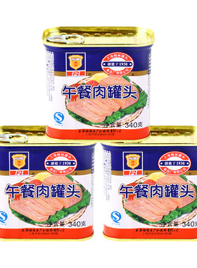 整箱批发上海梅林午餐肉罐头