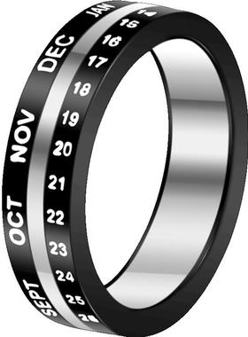 黑色日历戒指男士潮男个性网红
