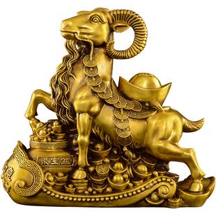 铜羊摆件黄铜三羊开泰羊客厅领头羊三阳开泰工艺品