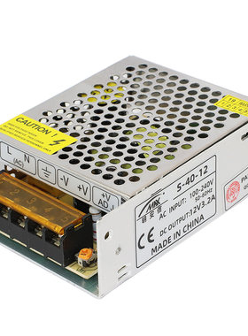 12V3.2A12V4.2A开关电源S-40-12