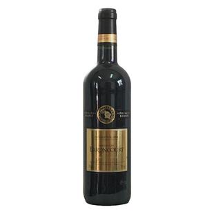 法国原瓶进口朗多克红酒八龙阁男爵古堡传统红葡萄酒 750ml
