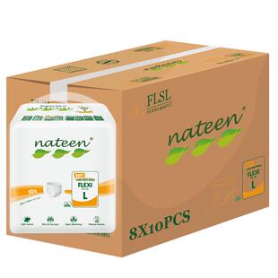 成人拉拉裤男女通用老人日用型大吸收L码整箱8包80片nateen那特恩