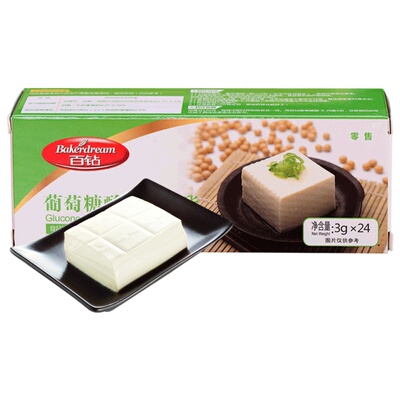 百钻葡萄糖内酯家用自制