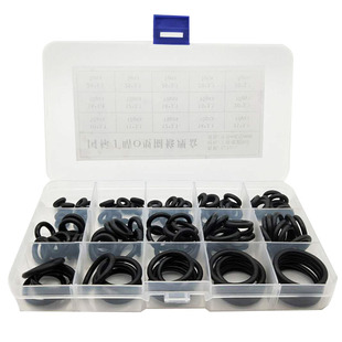 【送拆卸工具】O型圈 密封圈耐油耐高温泵阀橡胶圈耐磨修理盒套装