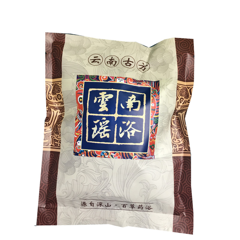 瑶浴泡澡熏蒸祛湿美容院
