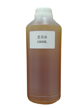 美容院专用各类大瓶装精油1000ML