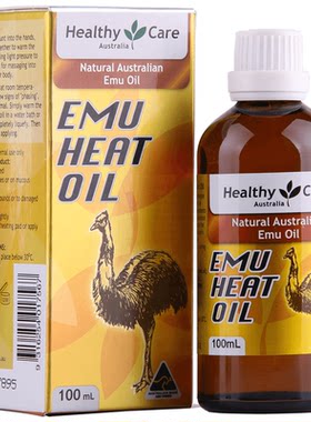 澳洲HealthyCare鸵鸟鸸鹋油100ml按摩关节灵排酸排湿疼痛正品发热