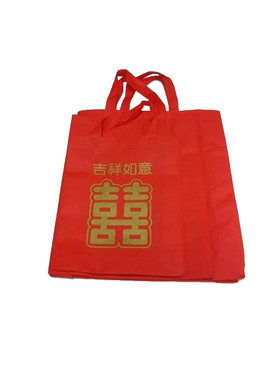 贺礼嫁妆红色喜字环保婚庆用品