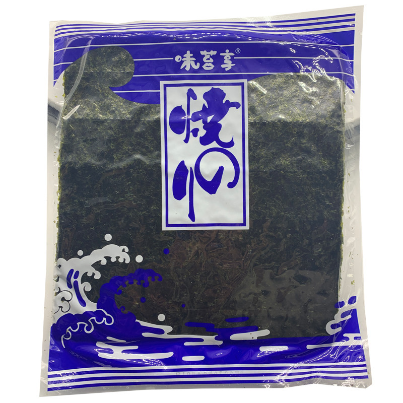 寿司海苔套装做寿司工具食材