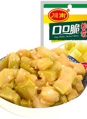 川南下饭菜口口脆萝卜干开袋即食
