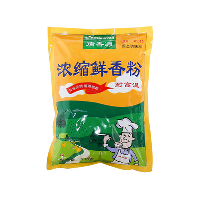 瑞香源r0612制品米线浓缩鲜香粉