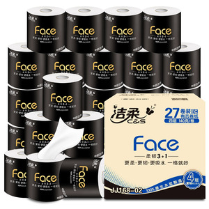 洁柔黑Face卷纸4层140g整箱27卷