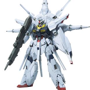 万代 MG神意高达 拼装模型 1/100 SEED 天意高达/天帝/神谕敢达
