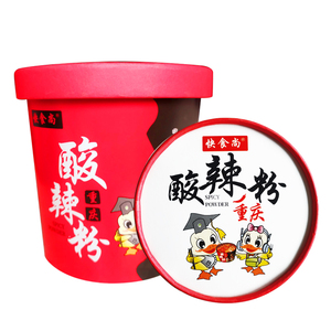 6桶 渝珍重庆酸辣粉网红桶装酸辣粉方便粉丝方便面速食桶装酸辣粉
