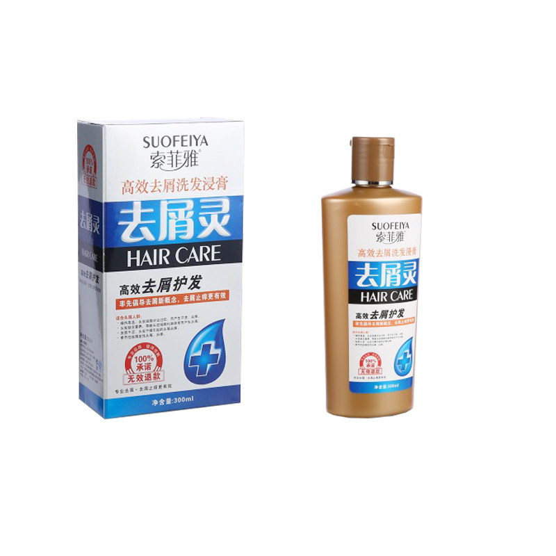 索菲雅去头屑止痒男士清爽洗发水