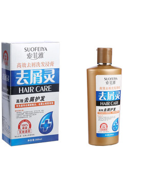 索菲雅去头屑止痒男士清爽洗发水