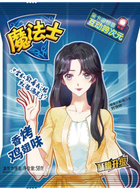 魔法士干脆面章鱼保罗海鲜味整箱