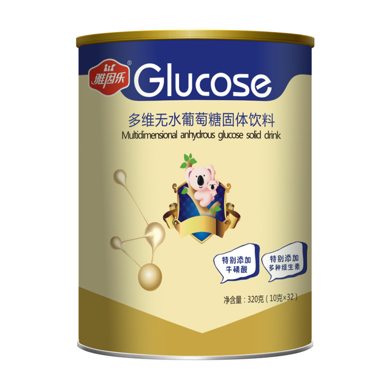 婴儿葡萄糖宝宝含牛磺酸