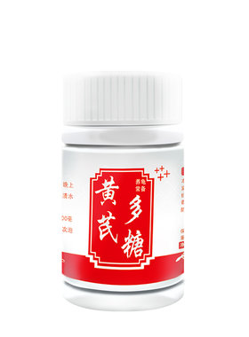 乌龟药黄芪多糖调理肠胃促进食欲