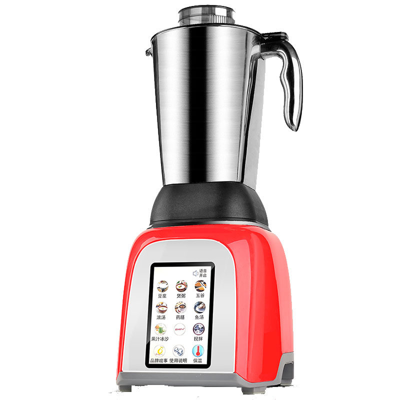 台湾Kingpro J-1306凤梨牌破壁机加热家用全自动不锈钢杯料理机