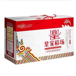 皇家稻场银色礼盒五常有机稻花香2号大米5KG真空东北新米现磨10斤