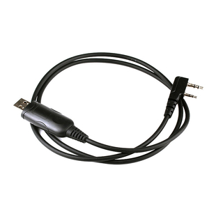 手持对讲机写频线USB读改频器数据线手台通用配件K头M头Y头扩频