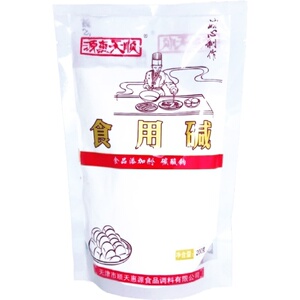 源惠天顺实又实食用碱食品级纯碱粉碱面家用发面烘培去油污包邮