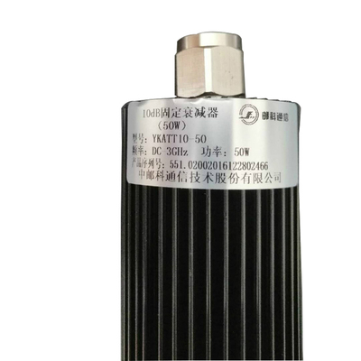 50W衰减器射频同轴功率固定信号